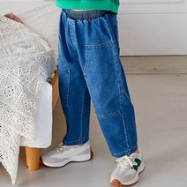 [꼼마제이] 아르코 데님 팬츠