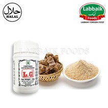 L.G Compounded asafoetida (Hing) Powder 50g 합성된 아사포에티다 가루, 1개, 150g