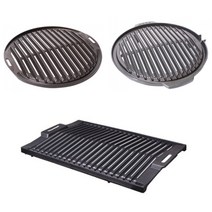 디바디바그릴 원형 295/330/340mm 사각 450/520mm, 05. 바비큐그릴 520