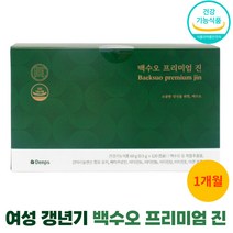 덴프스 백수오 프리미엄진 갱년기영양제 감마리놀렌산 여성건강 보라지유 500mg 120캡슐, 120정