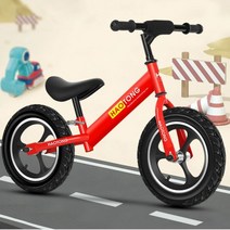 유아 두발 자전거 페달 없는 자전거 밸런스 바이크 2-6세 어린이용 해외인기 사은품 안전장치 sf05, Free, 블랙일반포밍휠12, Free