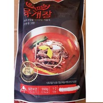 맛있는 육개장 실온 청우 550gX25 업소용 식당용 식자재 소스 분말 양념
