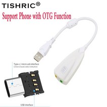 오인페 TISHRIC- 5HV2 7.1 외부 USB 사운드 카드 3.5mm 인터페이스 오디오 어댑터 마이크 헤드폰 스피커 맥 노트북용, [02] White Type c adapter