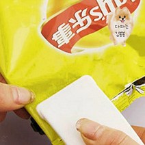 먹고남은 과자 비닐봉지 비닐접착 열접착기 남은음식 포장 휴대용 핸드실러 실링기계 중고실링기 실링기비닐 자