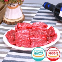 꽃갈비살 냉장육 프라임등급 400g (갈비본살), 단품