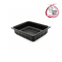 실링용기 반찬용기 23195 블랙 400개