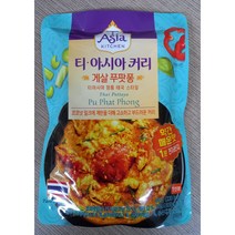 [티아시아]게살푸팟퐁커리 전자레인지용카레170g, 게살푸팟퐁 커리