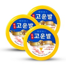 웰빙헬스 명품 고운발 크림 3개 / 약국 판매제품 발뒤꿈치 풋크림 보습 각질, WHB 고운발 1개 + 명품고운발 2개