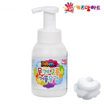 뭉게구름 거품물감 300ml 낱색 물감 유아물감 물감놀이 거품물감 키즈맘아트, 흰색