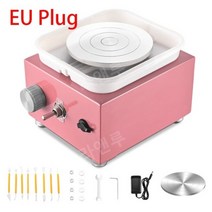 미니 전기 물레 인버터 돌림판 공예 공방 조소 도예 회전판 턴테이블, 중국, 핑크 EU 플러그