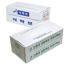 일회용 친환경 생분해성 식탁보 위생 다용도 상종이, 일반 비닐식탁보 100매