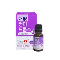 더팜 썬디드롭스 비타민D 400IU / 1000IU 10ml (약9개월분) 약국정품, 1개