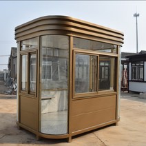주차부스 경비초소 이동식 휴게 컨테이너 공장 수위실 공간 간이 야외 업소용 흡연부스 발렛, 200x200x280cm, 09.2 x 3 아크 골드