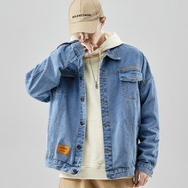 남자 트러커 자켓 남성 봄 재킷 t n nd nt r Tr J ck 39 s Str h St T ng