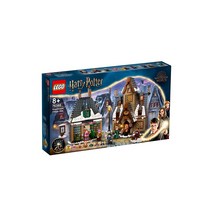 레고 해리포터 76388 호그스미드TM 마을 방문