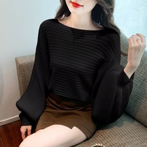 풀오버 가오리핏 패션 레깅스 니트 탑