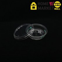 친환경용기/생분해용기/PLA 용기 240ml 1000개 -PLA뚜껑/1000개