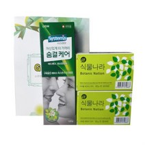 숨결케어치약+식물나라비누-3종세트 선물용 판촉 판촉용 거래처선물 지인선물, ◎상품_상품선택◎
