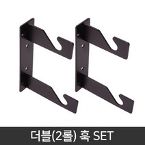 프로딘 2롤 훅 MC-1017A 촬영 배경지 고정 거치대
