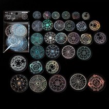 레이저 레벨기 레이저줄자 레이저수평자 30 개/갑 INS 핫 스탬핑 스티커 미적 스틱 레이블 장식 일기 앨범 스크랩북 정크 저널 용품, 4