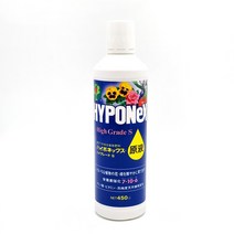 하이포넥스 하이그레이드원액 식물영양제 450ml, 5개