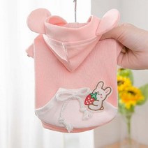 펫라이엇 강아지옷 봄 가을 베어 후디 티셔츠, 파인애플 옐로우