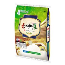 2022년산 장흥 정남진농협 찹쌀 20kg, 단품