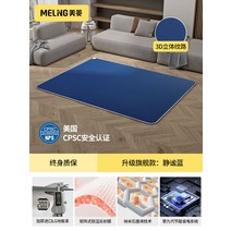 러그 카페트 매트 Meiling 온수 바닥 그래 핀 탄소 크리스탈 난방 홈 전기 카펫 모바일 가 지열