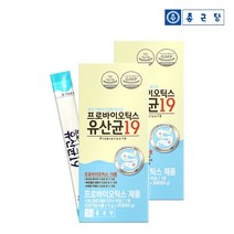 종근당 프로바이오틱스 유산균 19 60포, 1박스