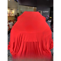 모터쇼 차량커버 차량덮개 신차 공개 실크천, 스트레치 패브릭 6x9 비고 색상 SUV 공통