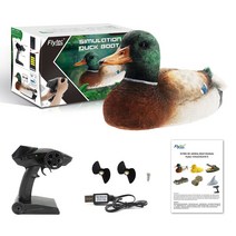 바나나보트 수상레저 FRP보트 V201 RC 보트 오리 2.4Ghz 사냥 모션 원격 제어 물고기 선박 컨트롤 낚시 RTR, 한개옵션0