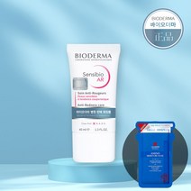 [바이오더마 정품판매처] 센시비오 에이알(AR)40ml+마스크팩+샘플키트