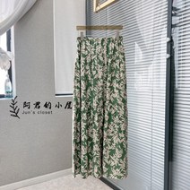 여름 여신 원피스 휴가 해변 꽃무늬 알로하 휴양 하와이안 야자수 바캉스 같은 복고풍 프랑