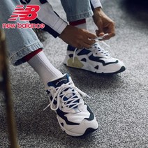 뉴발란스 ML850YSC 남성 운동화