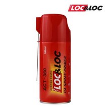 록앤록 ACT-360 순간접착제용 경화촉진제 경화제 프라이머 접착제 360ml, 1개