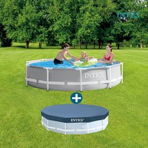 인텍스 프리즘 원형 수영장 3m 305 x 높이76 cm 26700KR, 풀장26700+덮개28030