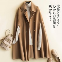 FANSYLI 여성 망토 짧은 코트 가을과 겨울 새로운 패션 두꺼운 작은 모직 코트 135 9A20