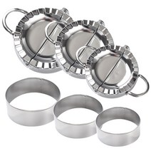 (만두피 카터기 만두틀 모음전) 송편 만두 떡 교자 만들기 제조기 모양틀 틀 카터기 만두만들기 7.5cm 8.5cm 9.5cm, 실버, 선택3) 만두피 카터기 A타입 대형-1개