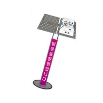 매거진랙 SV