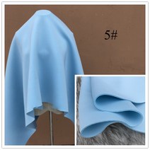 네오플랜원단 네오플랜 Meeetee 의류 재킷 스커트용 탄성 니트 천 50cm/100cm 공간 면 직물 너비 160cm, 05 5_03 1Pc