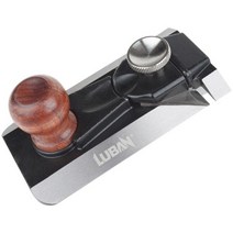 MDG2795 (LUBAN) 옆대패 서양대패/루반옆대패/블럭대패/옆다듬기대패