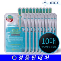 메디힐 PDF AC 드레싱 앰플 마스크 이엑스 10장