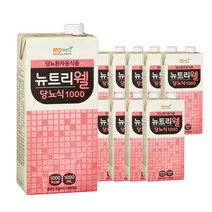 [엠디웰] 뉴트리웰 당 뇨식 1000 1000ML 10팩, 10개