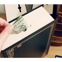 [지원지구] 책장 서재 티나지않는 비상금 미니금고 작은 돈통 히든 귀중품 비밀공간 안전지폐 지페 저금통, 블랙(대)