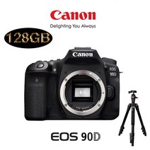 캐논 EOS 90D BODY + LCD보호필름 메모리 패키지, 128G 트래블러 볼헤드 삼각대 패키지