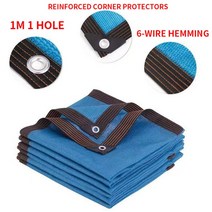 수동어닝 90% 차양 HDPE 베이지 그물 정원 식물 돛 자외선 차단 야외 페골라 선커버 수영장, 02 blue_03 2x4m