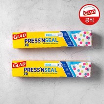 글래드 매직랩 디자인팩(도트) 2개 세트