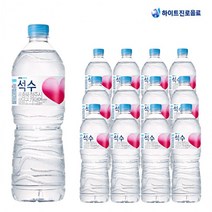 화이트진로 석수 1L x 12개 생수1리터 미네랄워터 생수배달 물 먹는샘물, 상세페이지 참조, 상세페이지 참조