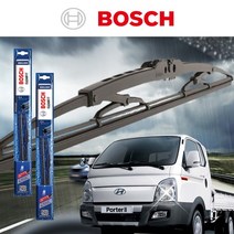 포터2 / 포터 EV 와이퍼 04년-현재 500+450