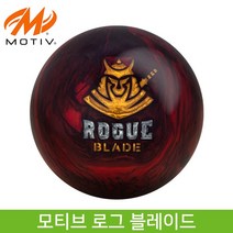 MOTIV 로그 블레이드 볼링공 소프트볼 훅볼 모티브